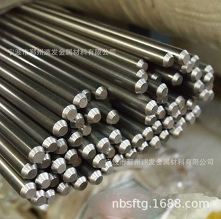 供应航空发动机用8cr4mo4v轴承钢 8cr4mo4v光轴 高温轴承钢