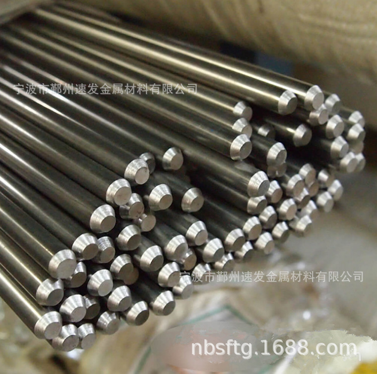 供应44SMnPb28易切削钢、44SMnPb28圆钢、9SMN23圆钢、