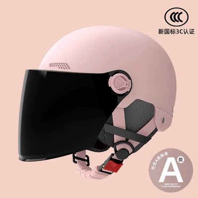 Motosiklet dəbilqələri — Electric Vehicle Helmet for Men - one-size-fits-all-3c-light-pink-sunscreen-long-mirror-removable-ear-protection-for-all-seasons