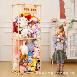 儿童玩偶收纳架可移动毛绒玩具填充架大容量公仔木质收纳展示架