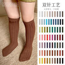 ��ͯ�m�Ӵ����¿���ͯŮͯ�n����Ͳ�m�д�ͯ��ɫ�������H���m���l