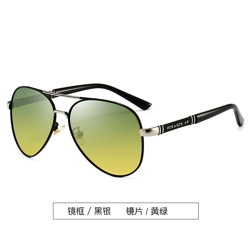 Men's sunglasses, retro glasses