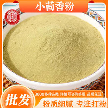 ���]С����۬F؛���lԴ�^��؛�r���r�aƷ�{ζ������С�����ɢ�b