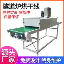 ���I��ɠt�F������ˮ���͸ߜ�ݔ�������t��ɾ����P䓾W���zӡ