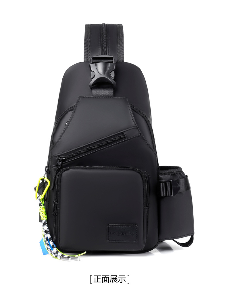 Wholesale new large-capacity men's chest bags, single-shoulder crossbody water cup bags, multi-functional waterproof outdoor small backpacks undefined