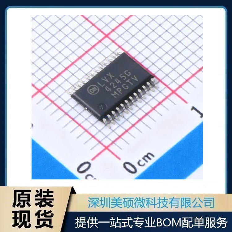 原装 MC74LVX4245DTR2G LVX4245G 转换器/电平移位器 TSSOP-24