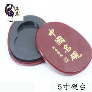 ���l��糎̨ʯ�|�� ��ľ�г�̨ 5��6��7��8�糎̨�ķ��Č�