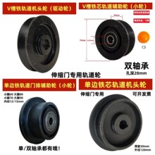 늄���s�T܉��݆�p��܉�TС݆V�����Fо݆�����M�A�C�^�Ӵ�݆