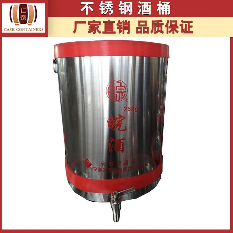 u=4157594969,3900151154&am