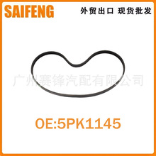 ����Ƥ��5PK1145 �m��춌��Rѩ�F���R���_����܇��