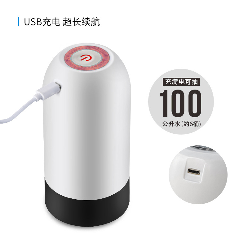 Dispensador de agua doméstico pequeño completamente automático para botellón, eléctrico, con bomba de carga, venta al por mayor de fábrica transfronteriza.