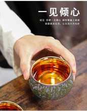 ��24K�����K�մɃ�đ�̽��ӹ����߼��ֹ���K���˱��α�