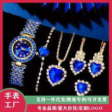 欧美ins跨境爆款女士手表水钻饰品 热卖彩钻石英表女表精美套装