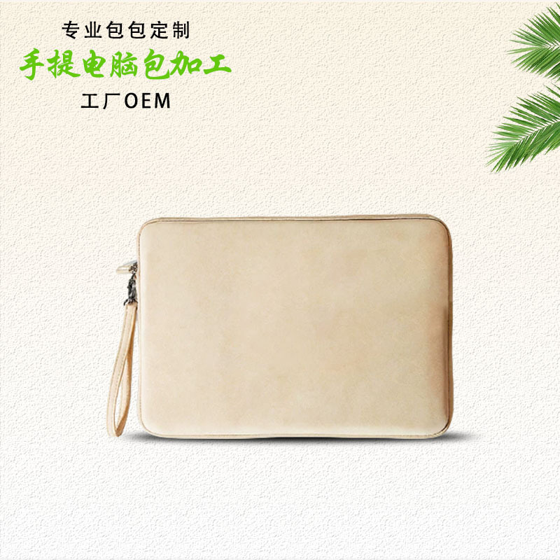 Fresh and sweet laptop sleeve bag 15inch laptop bag portable handbag gift customization