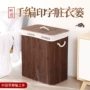 收纳儿童化妆可折叠脏衣篓