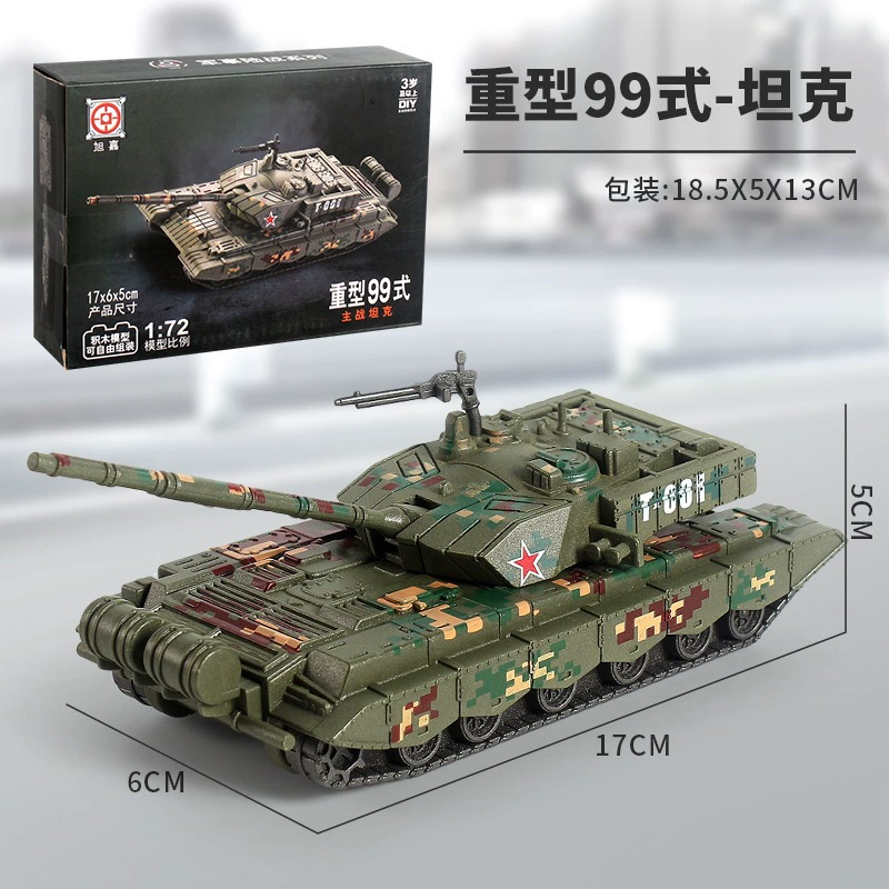 Constructor, tank, fighter, toy, airplane for boys, science and technology, training
