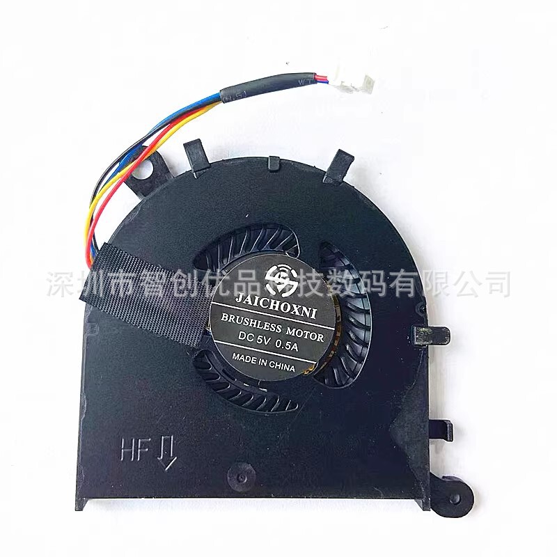 Suitable for the New Dell Xps13 9350 9343 9360 P54G 0Xht5V Cooling Fan
