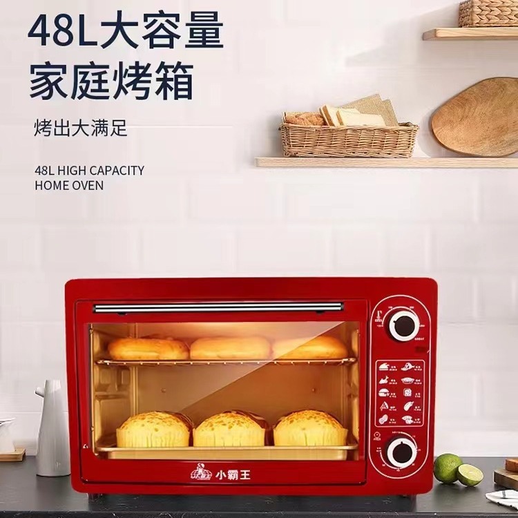가정용 주방 베이킹 전기 오븐 다기능 대형 48L 전기 오븐 빵 굽는 기계 다기능 베이킹