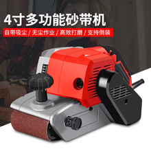 倒装砂带机手提式砂光机迷你平面打磨机小型砂纸机抛光机木工家用