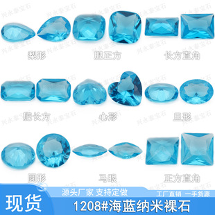 �S��ֱ�N1208#���{�{����ʯ�A�ή������l �͸ߜز�ɫ����{�׌�ʯ