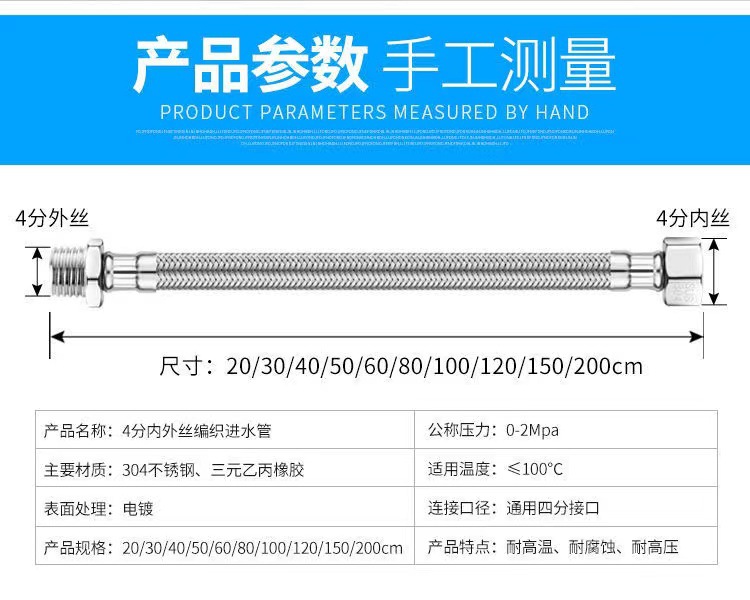 微信图片_202206101333198