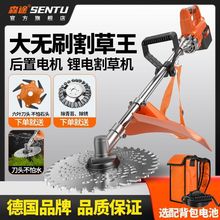 늄ӟoˢ��ݙC�_�Ĉ@���늳��r�ô�ݙC�����ó����������R�d