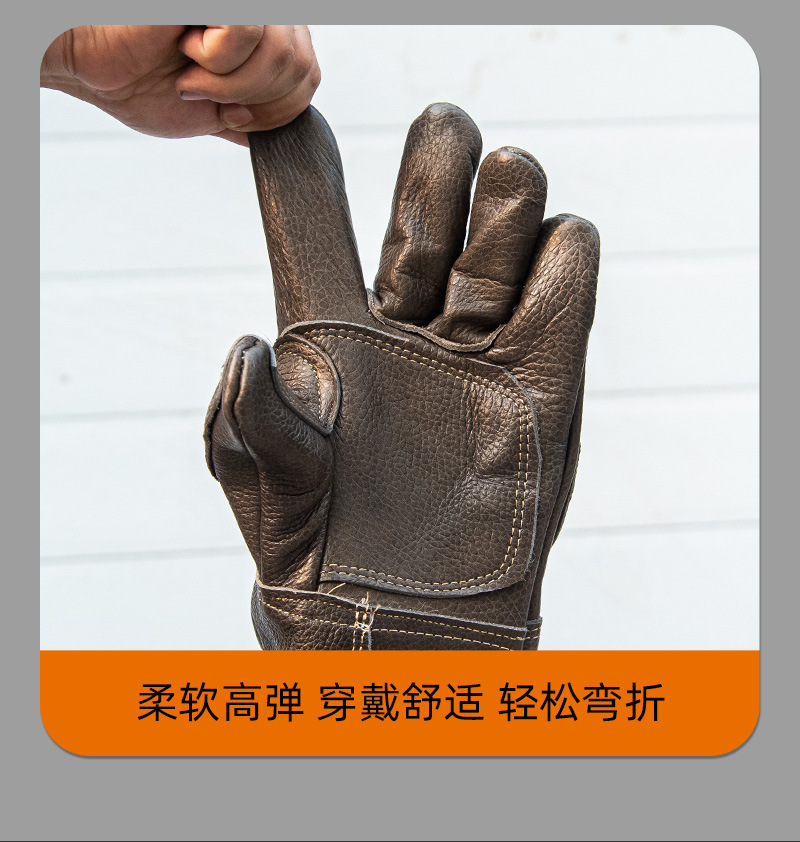 头层牛_11.jpg