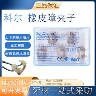 ���� �Ơ���Ƥ�� ��Ƥ�A�����b ����Q Ƕ�����湭�M��Kerr
