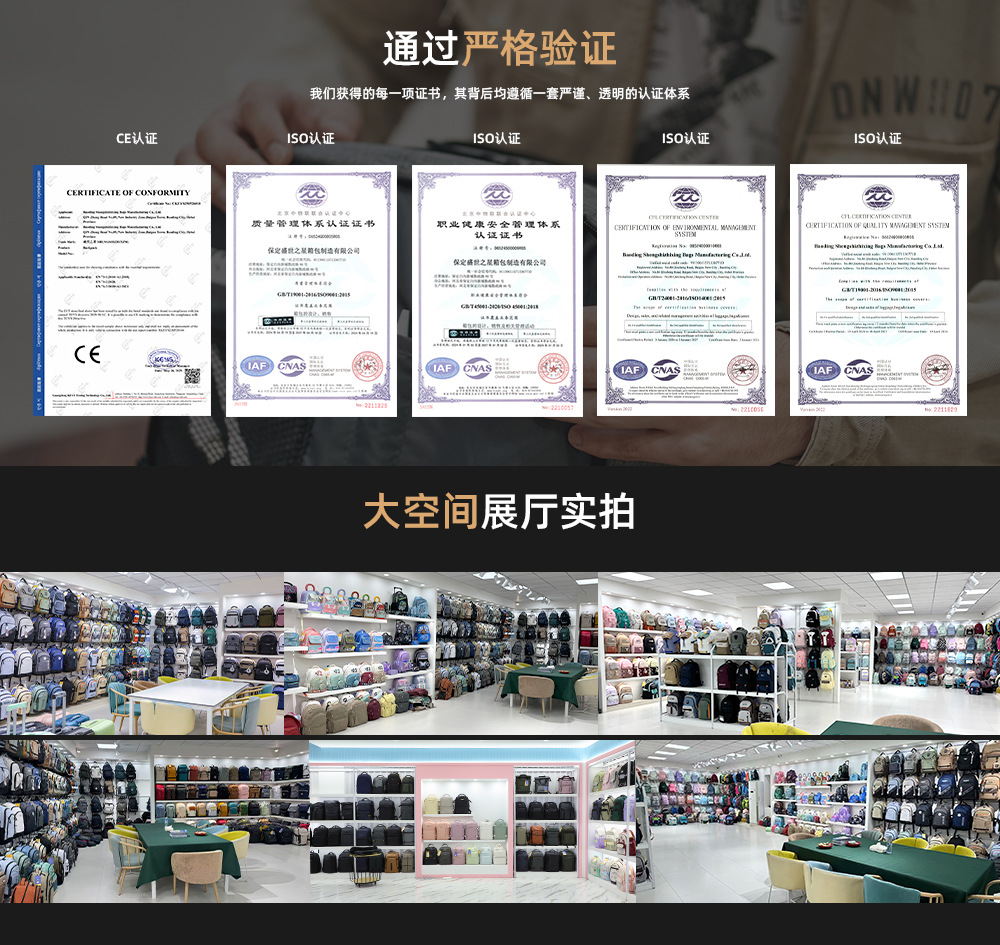 微信图片_20260319094254_77_164