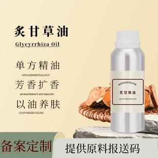 ֲ��η��������s�η���ȡ�ջ�Ʒ�����˸ʲ���