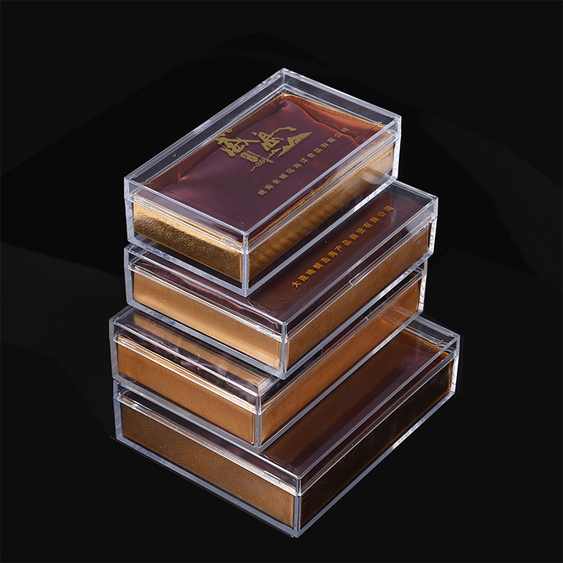 注塑盒亚克力塑料透明林下山参人参纸盒海参盒天麻保健品包装盒