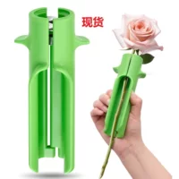 Трансграничная Rose thorn remover роза колючка цветочное искусство цветочная ветка колючка триммер инструмент для очистки