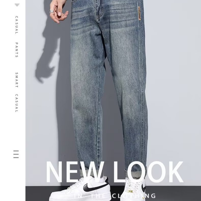 2024 primavera y otoño pantalones de estilo vibe americano ins High Street Street jeans pantalones casuales rectos sueltos para niños