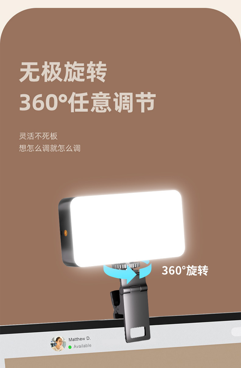 M160RGB Tam Renkli Telefon Dolgu Işığı LED El Tipi Canlı Yayın Fotoğrafçılık Fotoğraf Atmosfer Işığı Taşınabilir Işık Cep Lambası