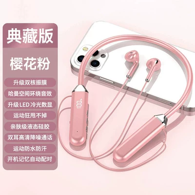 2026 New Model, Ultra-Long Battery: Motorcycle Helmet Headset - collectors-editionenc-call-noise-reduction-harman-spatial-surround-sound-imported-54-dual-chip-comfortable-for-long-term-wear-standard