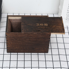木質紫砂壺瓷器包裝盒建盞印章文玩禮品包裝盒古玩建盞禮品盒茶壺