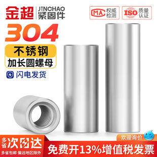 304���P䓼��L��߈A��ĸͨ�z�B����ñ���z�U���^���Ӹ߉��ݽzñ