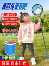 ��̼ͯ�ؓ��~�W���W����sץ�����������W��С�����x�W�������