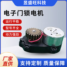 300��ʽ�p��늙C 3V5V6V���ܲ����T�i�R�_�Ҿ��D��΢���x���R�_