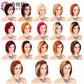非洲假发Short Pixie Cut Wig13x4 Frontal Lace Human Hair Wigs