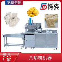 ���_�Ӕ����x������O�� ���K�o���׸�C �Π�y�ɶ������C��