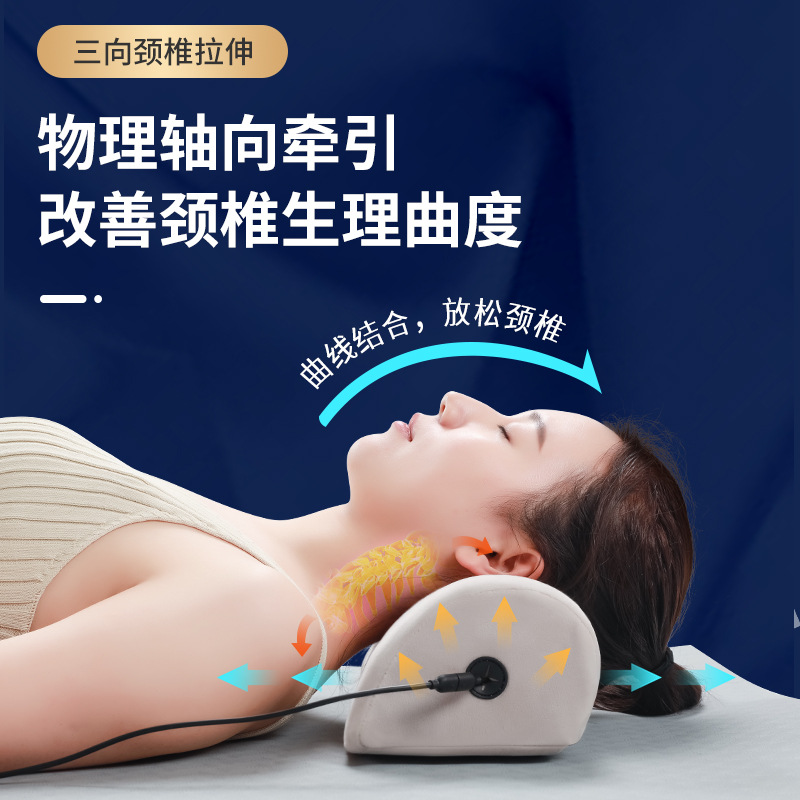 震动热敷按摩枕头颈椎按摩器批发腿部按摩仪跨境慢回弹棉质记忆枕