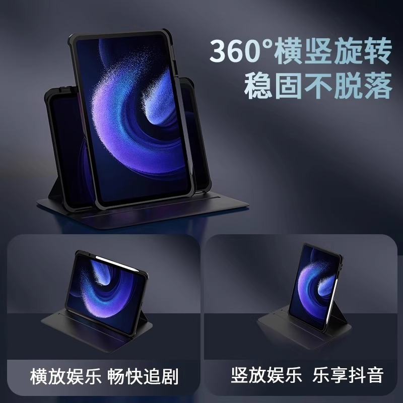 Honor タブレット 9 保護ケース X9 回転アクリル Pad10 ソフトライトバージョン 12.1inch ペンスロット付き落下防止ケースに適しています。|undefined