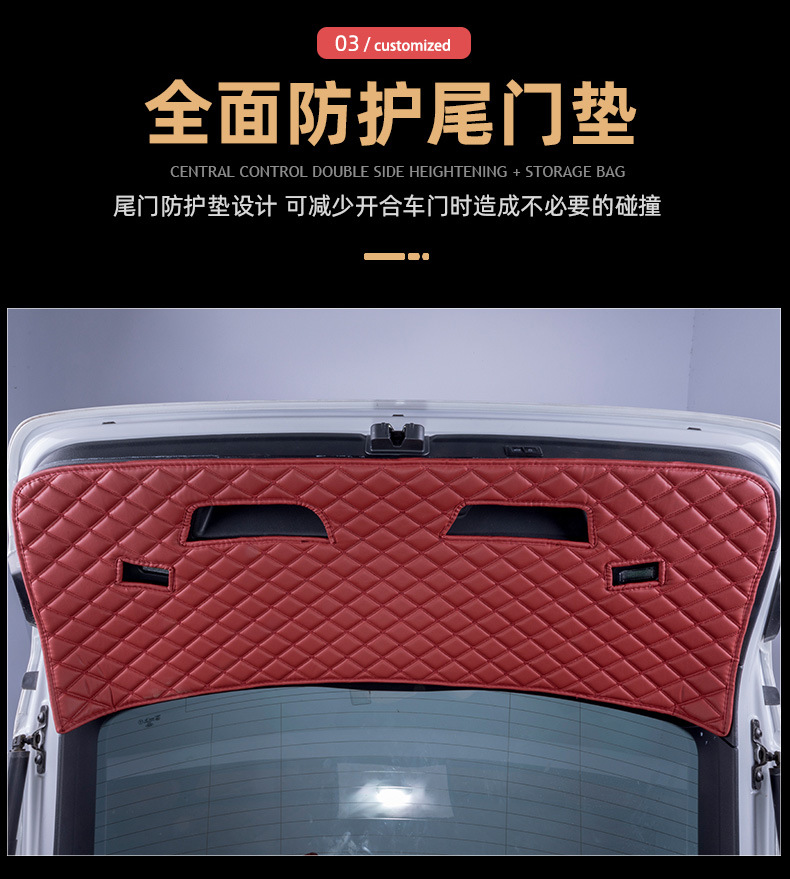 Special Volkswagen Trunk Mat Fully Surrounded Tanyue Car Decoration Supplies New Tanyue X Tanyue Song Tail Mat