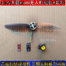 ��mini�o�˙C늙C+64���~���S�C늙C15033���oˢ늙C����ģ늙C