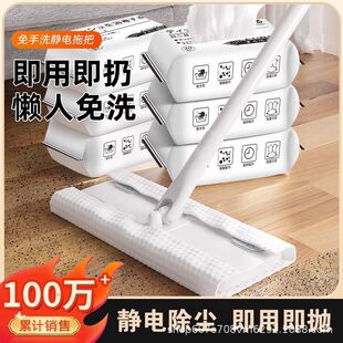 �����ϰ� �o늳��m�ϰ� һ�σ�����ϴ��Q���o늳��m����ƽ���ϰ�
