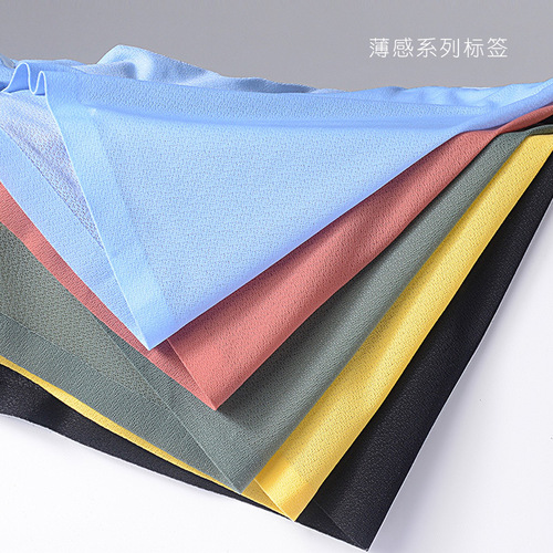  Milan new style ice silk thin honeycomb bubble mesh seamless men's underwear solid color breathable boxer briefs for men