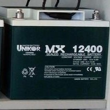 UNION늳MX027000zw늳2V700AHCUPS/EPS