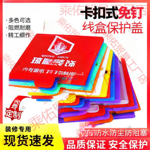 �b�޾��б��o�w����ʽ86�ͼӺ�׺а�������w��ͨ��69mm�ߴ���N