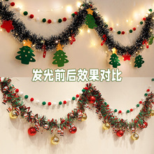 圣诞节装饰用品毛条圣诞树麋鹿彩旗橱窗场景布置拉花餐厅墙面装扮